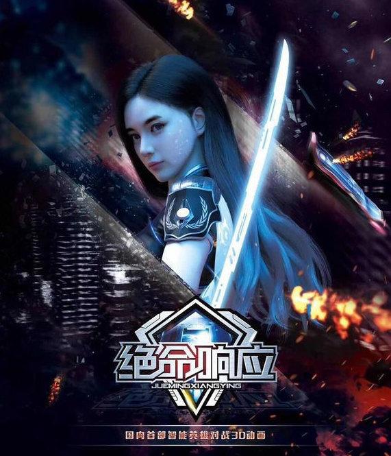 这部清华学生制作的动画短片引无数网友围观你看懂了吗？