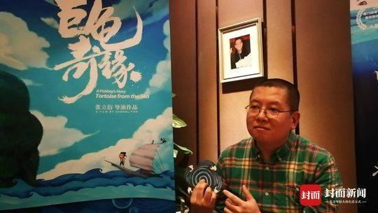 国内首部剪纸美术片《江海渔童》导演：用直击人心找回美术片的初衷