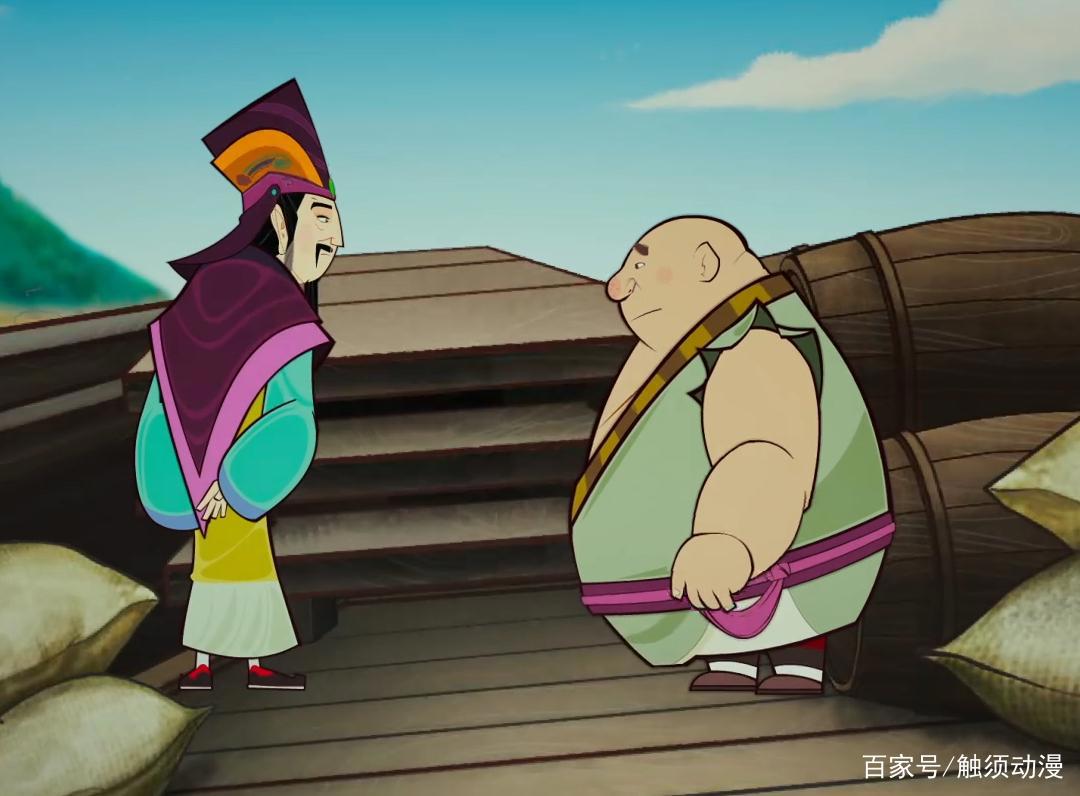 Flash做的中国风动画电影《江海渔童之巨龟奇缘》