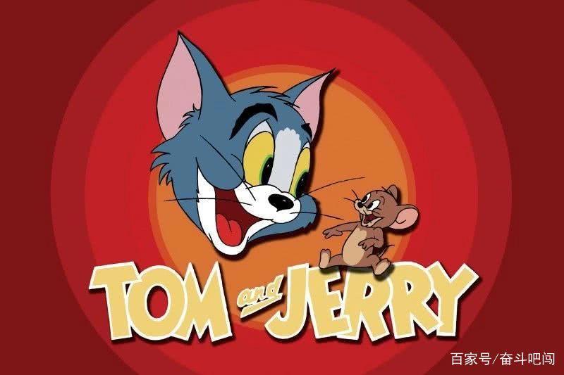 《猫和老鼠》仅仅是一部动画片吗？不他其中还包括了许多道理