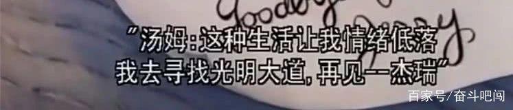 《猫和老鼠》仅仅是一部动画片吗？不他其中还包括了许多道理