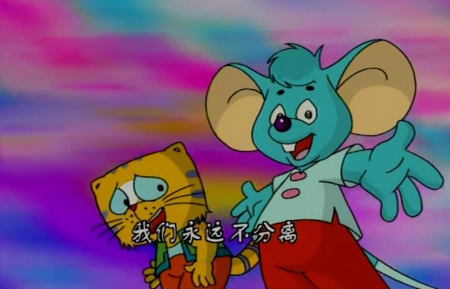 曾被批抄袭《猫和老鼠》，后来却成经典，这部国产动画多少人看过
