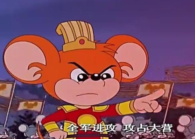 谁还记得这部中国版猫和老鼠？猫王大战五位福福鼠，结局令人心酸