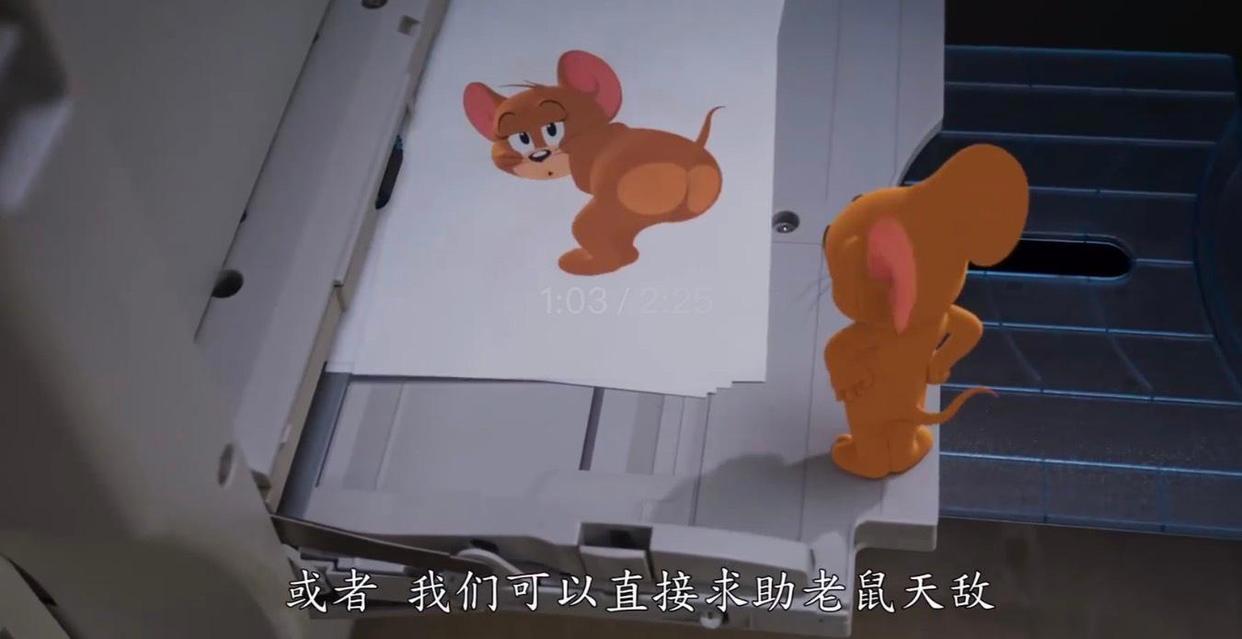童年经典回归，《猫和老鼠》版3D电影来袭，汤姆杰瑞开启城市之旅