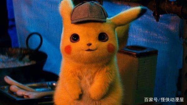 童年经典回归，《猫和老鼠》版3D电影来袭，汤姆杰瑞开启城市之旅