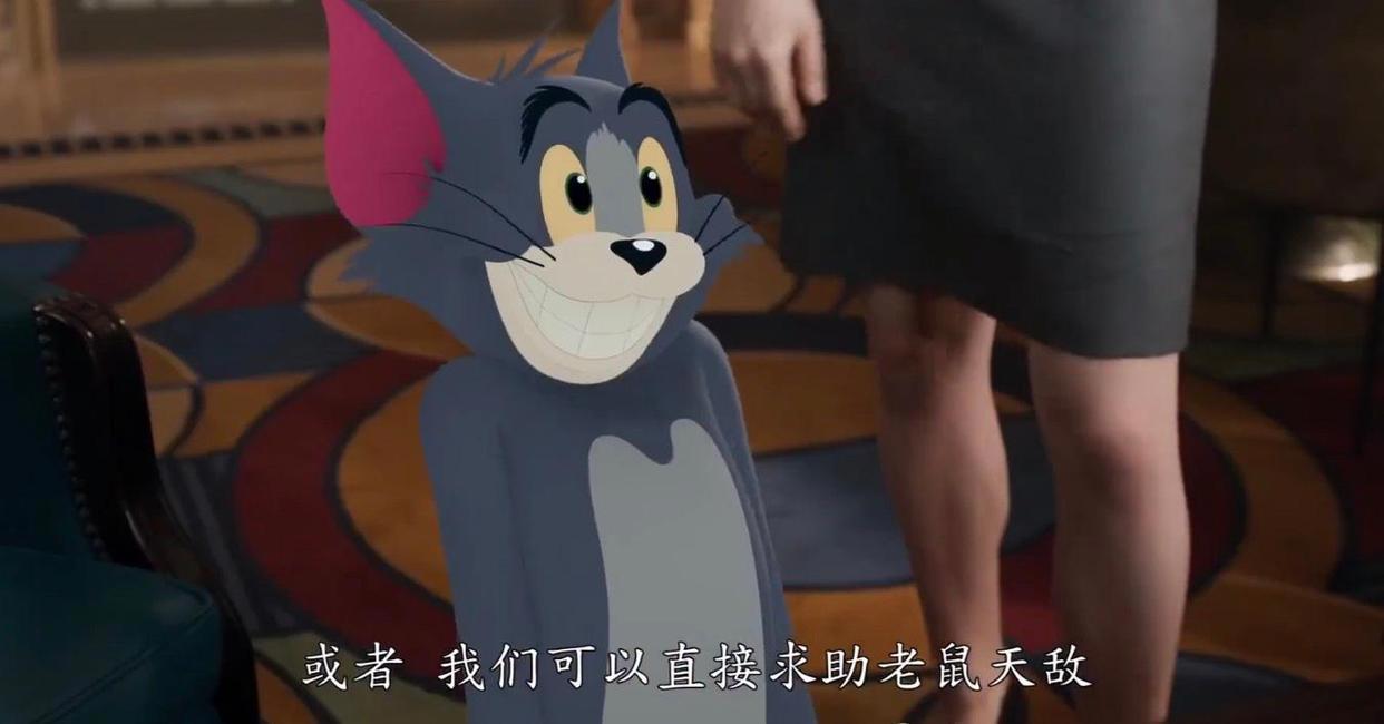 童年经典回归，《猫和老鼠》版3D电影来袭，汤姆杰瑞开启城市之旅