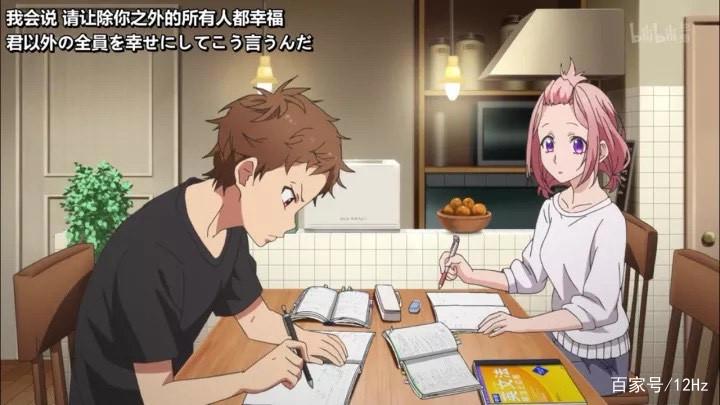 日本爱情动漫推荐第二弹