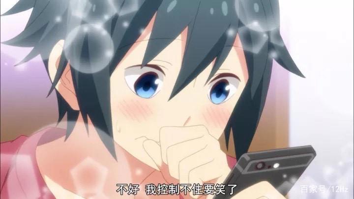 日本爱情动漫推荐第二弹