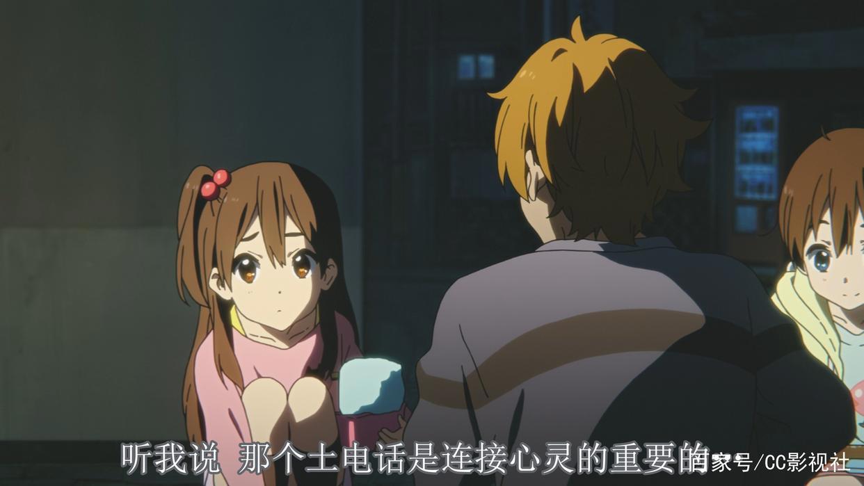 这部小众动漫爱情电影，每一帧都很唯美，网友：简单却温暖