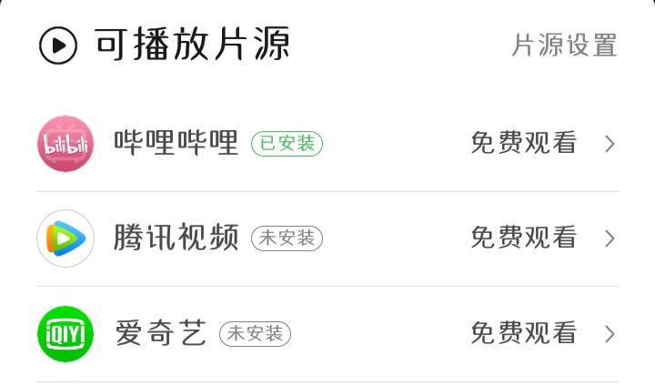 这部小众动漫爱情电影，每一帧都很唯美，网友：简单却温暖
