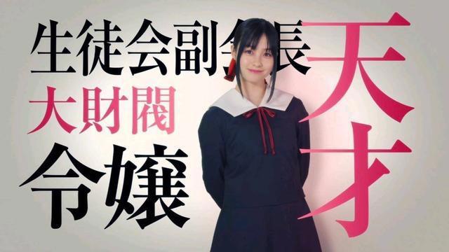 甜甜的发糖剧，最适合新婚夫妇一起看的动漫