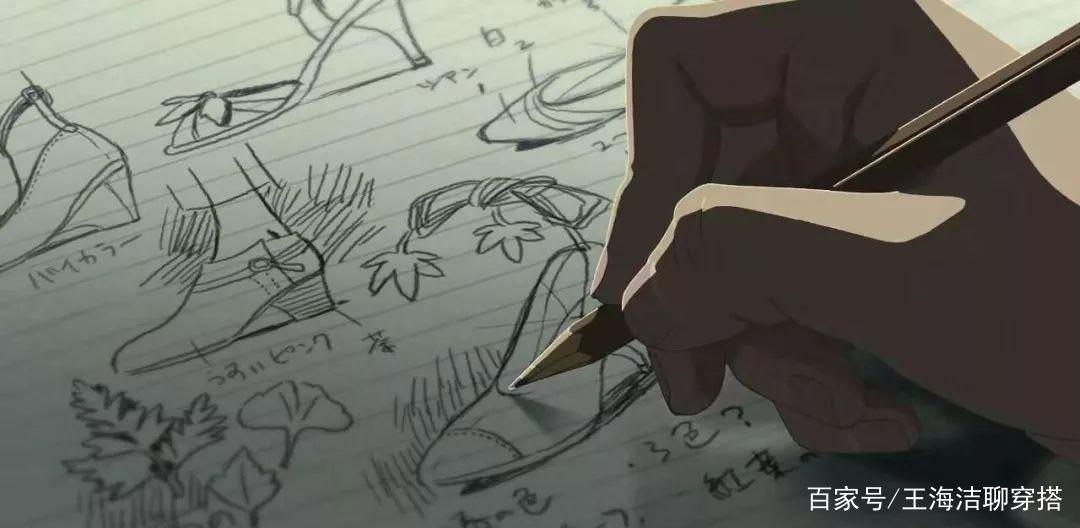 《言叶之庭》和《玉子爱情故事》观感