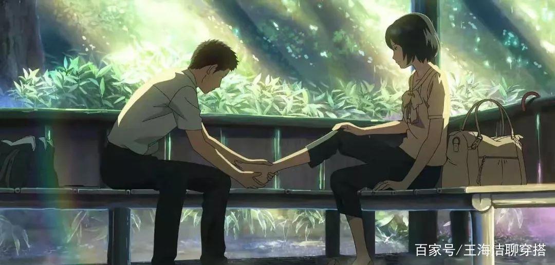 《言叶之庭》和《玉子爱情故事》观感