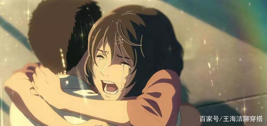 《言叶之庭》和《玉子爱情故事》观感