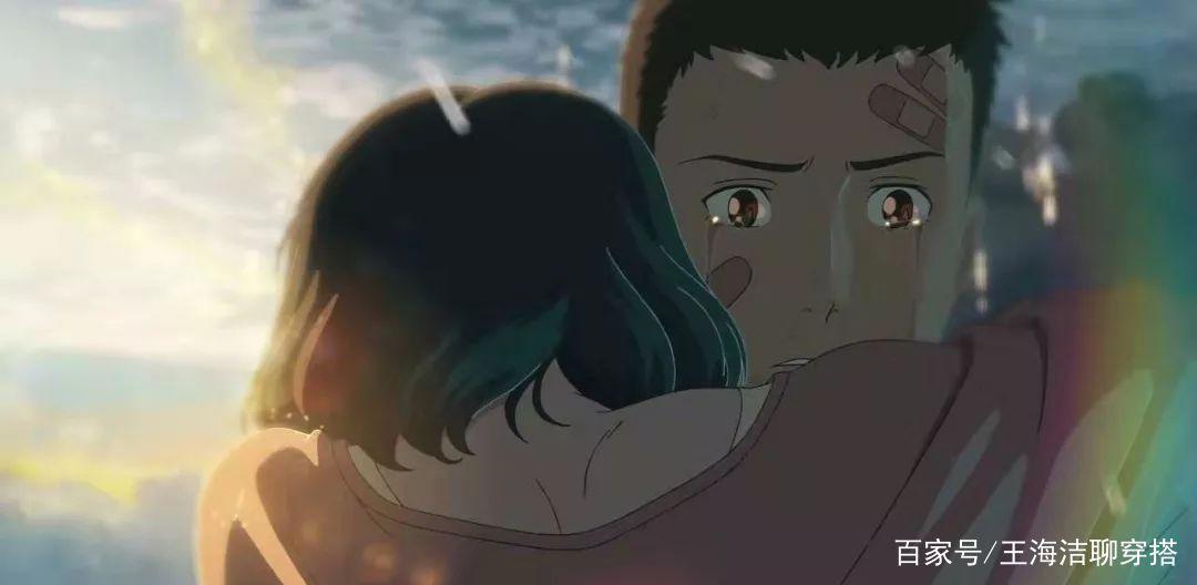 《言叶之庭》和《玉子爱情故事》观感