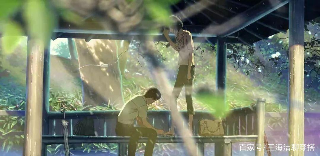 《言叶之庭》和《玉子爱情故事》观感