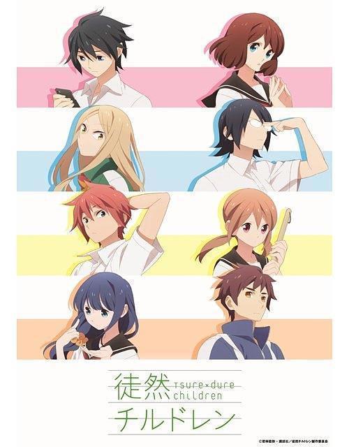 15部恋爱番推荐安利！你喜欢的那个人，一直都在