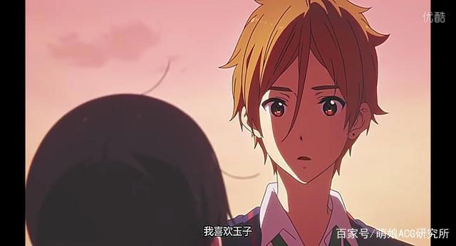 恕我直言！这是近5年最真实的一部爱情动漫电影