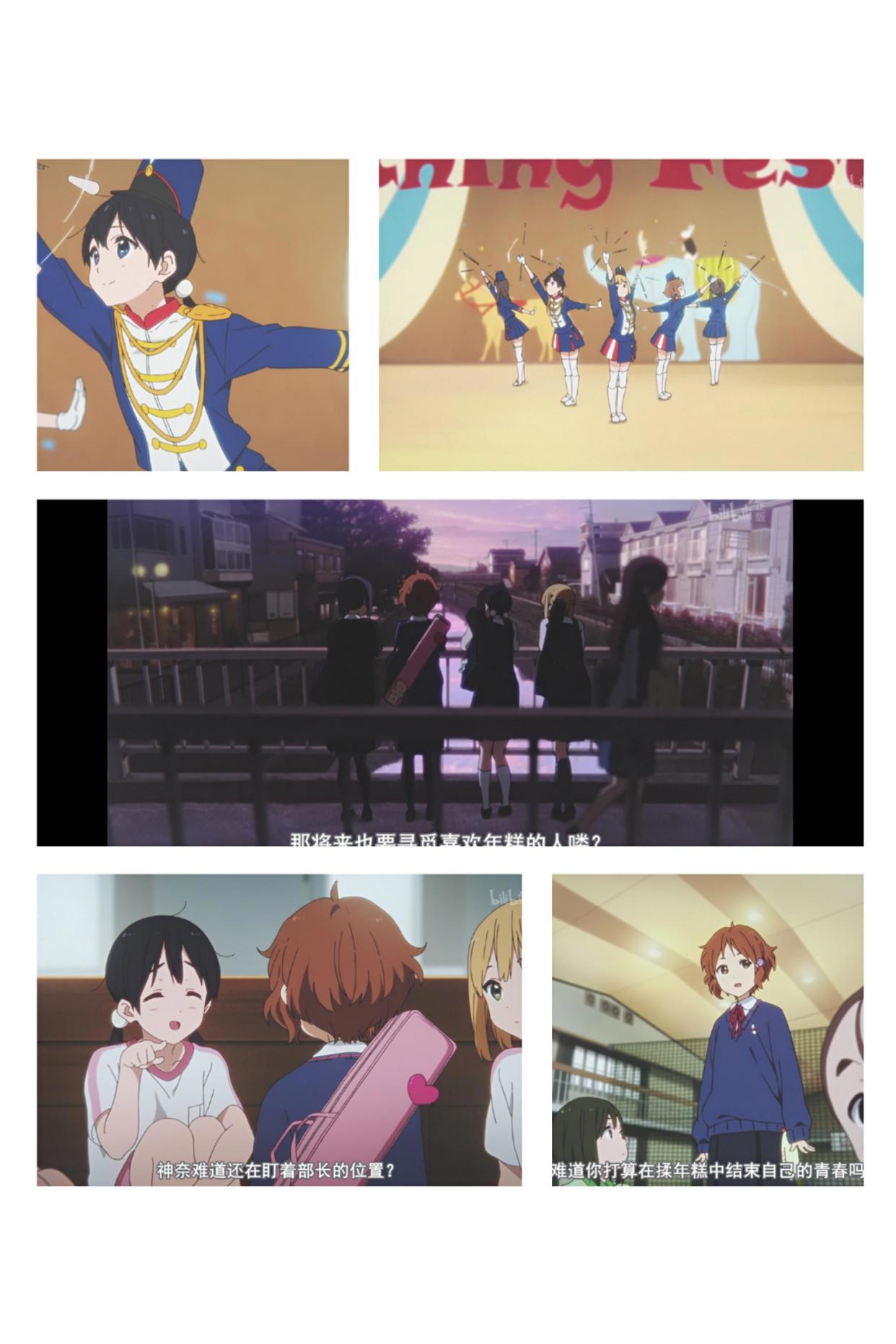 超高分的纯爱剧场版《玉子爱情故事》，懵懂初恋遇上青梅竹马的你