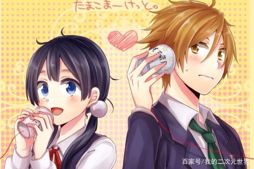 玉子爱情故事：青梅竹马的恋爱，情窦初开时，总得有个人勇敢表白