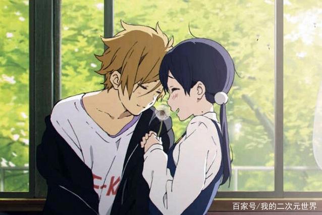 玉子爱情故事：青梅竹马的恋爱，情窦初开时，总得有个人勇敢表白