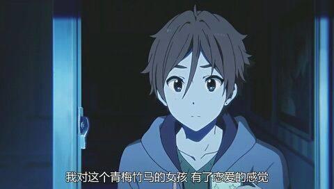 它可能是那一年动画里最美好的爱情故事《玉子爱情故事》