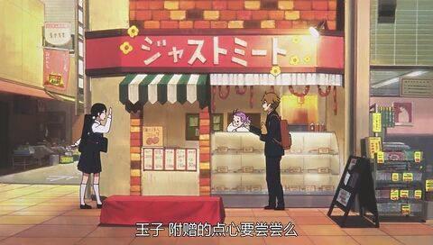 它可能是那一年动画里最美好的爱情故事《玉子爱情故事》