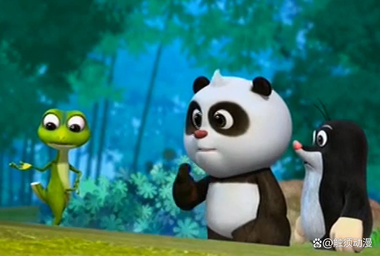 大手拉小手的传承《熊猫和小鼹鼠》，中国与捷合拍动画