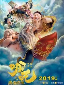 七月动漫电影推荐