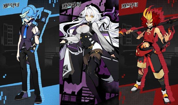 《赛尔号》拟人计划开启，精灵全变人形，玩家：认不出是哪位角色