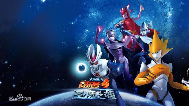 盘点《赛尔号》中最帅气的6大战神，雷伊王者风范，缪斯美丽性感