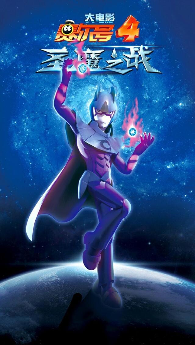 盘点《赛尔号》中最帅气的6大战神，雷伊王者风范，缪斯美丽性感