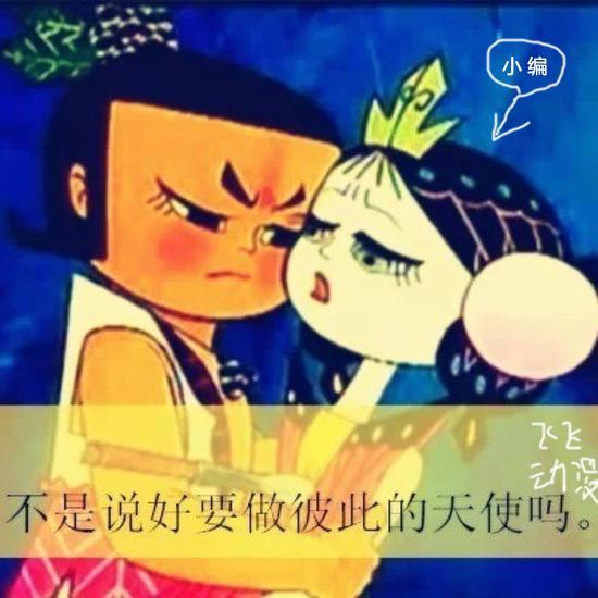 盘点《赛尔号》中最帅气的6大战神，雷伊王者风范，缪斯美丽性感