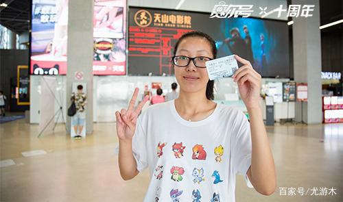 赛尔号大电影7上海点映开场粉丝为品牌10周岁庆生