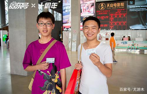 赛尔号大电影7上海点映开场粉丝为品牌10周岁庆生