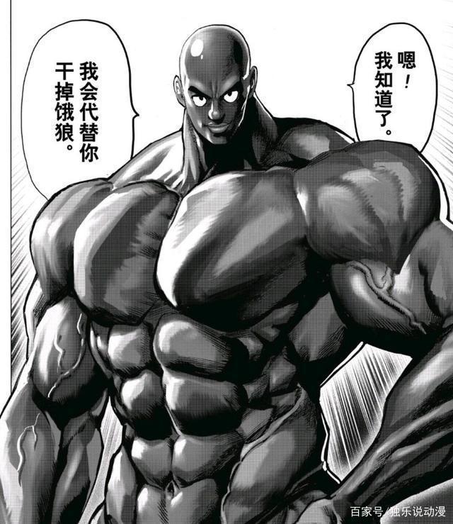 《一拳超人》：黑光与饿狼一战中并未被破防，为何他会变得自闭？