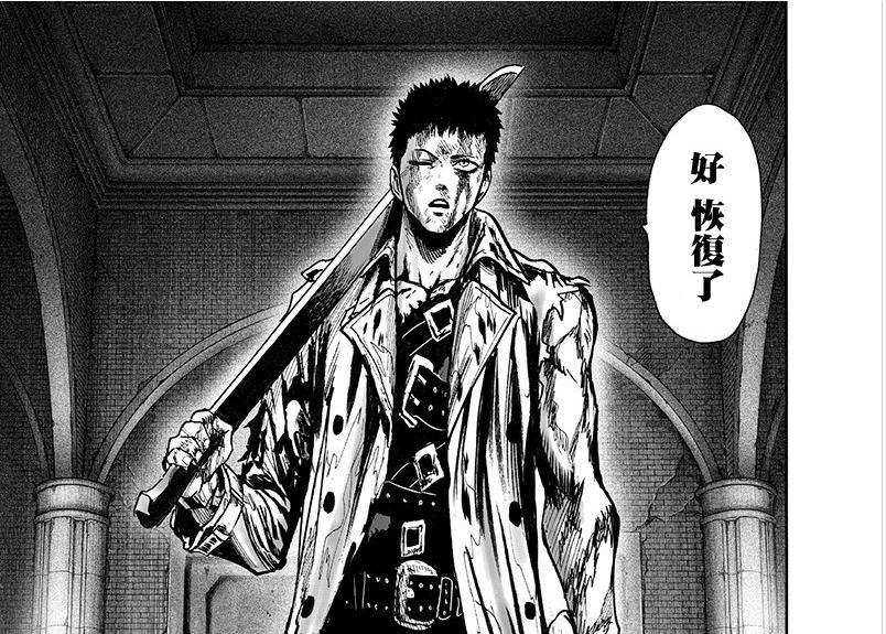 一拳超人：僵尸男已经远超人类范畴，为何没有被当成怪人给消灭？