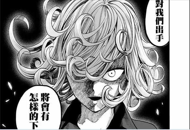 一拳超人：对比两个版本龙卷开大强制拉出整个怪协！原版更味道！