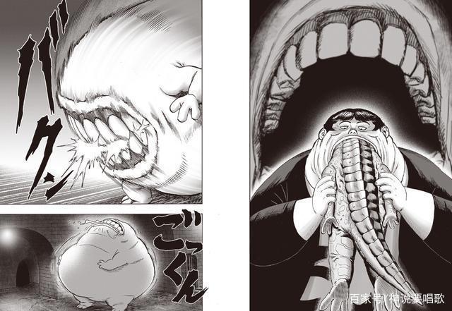 一拳超人漫画156解读：猪神大战龙级干部牙龈天然水霸气登场