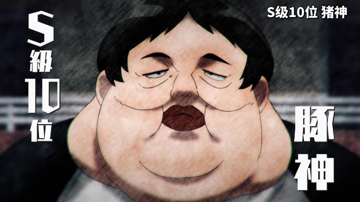 一拳超人：猪神战力严重被低估，他被饿狼打败，并不表示他能力差