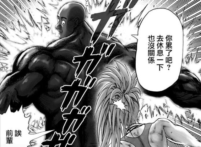 一拳超人：虫神的设定更改，防御力追赶黑光，或被提升为龙级怪人