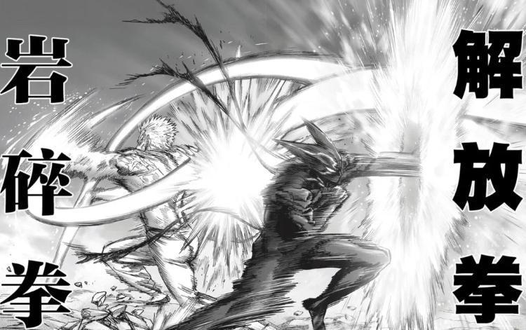 一拳超人198话：邦古落败，只因没饿狼抗揍，神明被“封”在月球