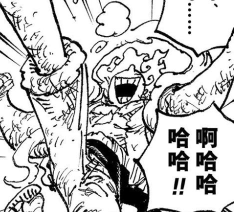 海贼王1045话情报：解放之鼓是不死之身，凯多被路飞活活“玩死”