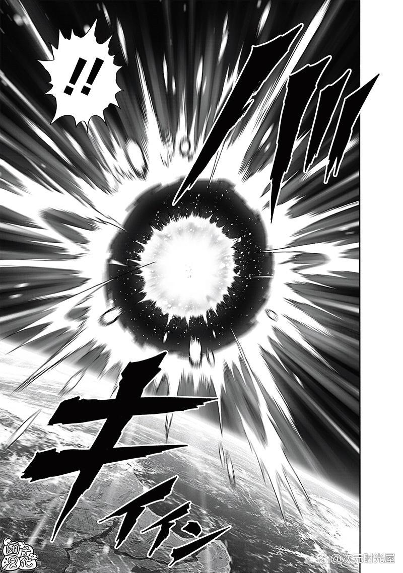 一拳超人漫画212话：琦玉实力解放，进入认真第二状态怒揍饿狼