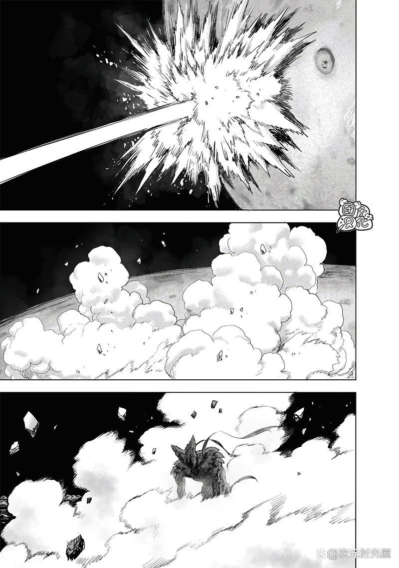 一拳超人漫画212话：琦玉实力解放，进入认真第二状态怒揍饿狼