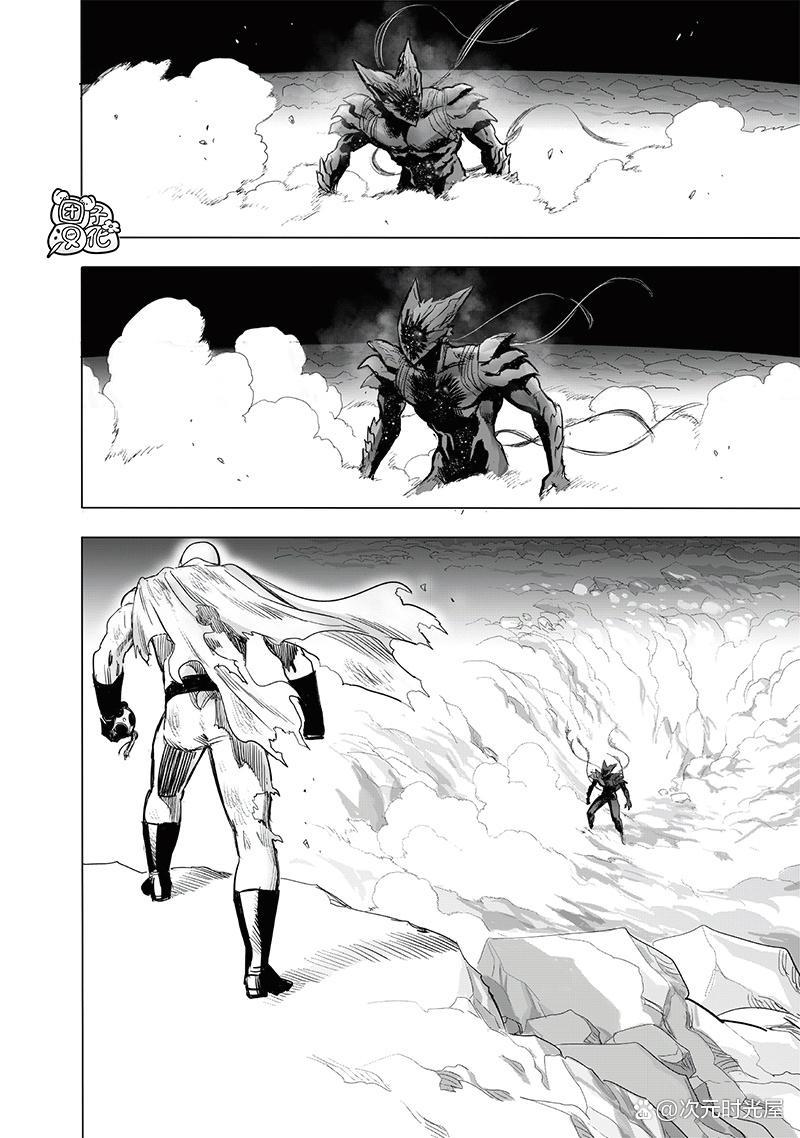 一拳超人漫画212话：琦玉实力解放，进入认真第二状态怒揍饿狼