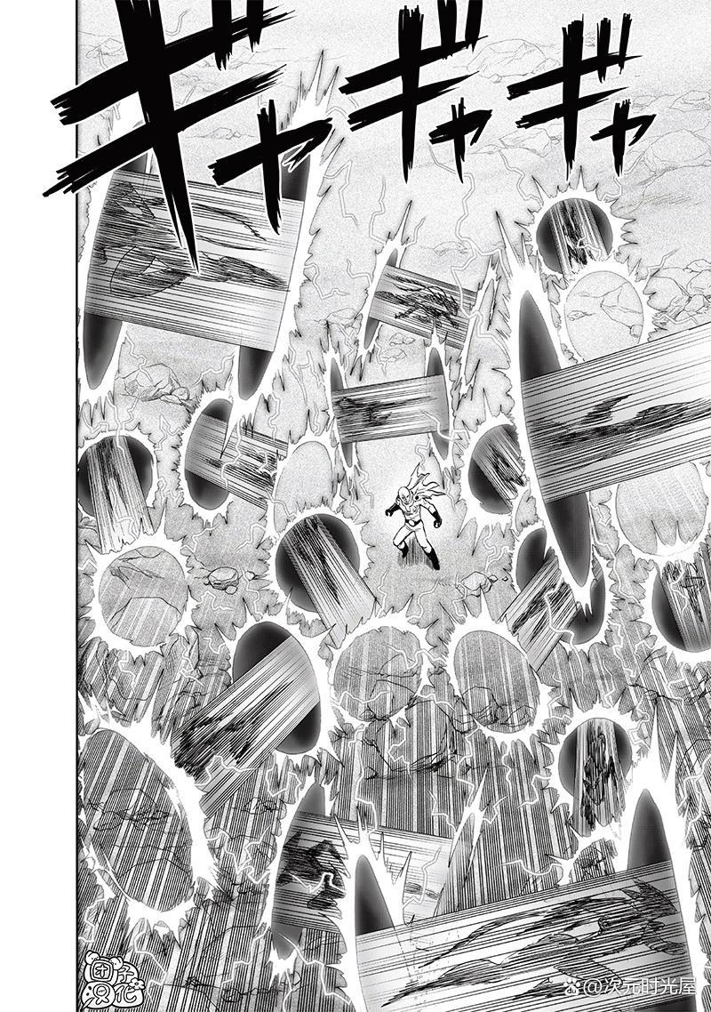 一拳超人漫画212话：琦玉实力解放，进入认真第二状态怒揍饿狼