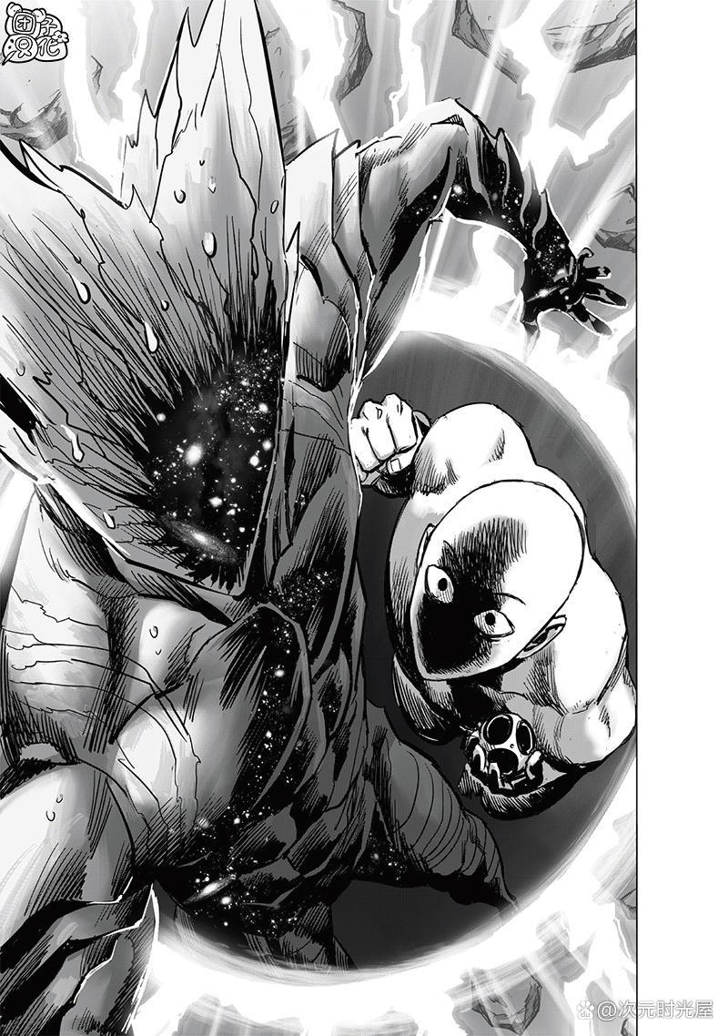 一拳超人漫画212话：琦玉实力解放，进入认真第二状态怒揍饿狼