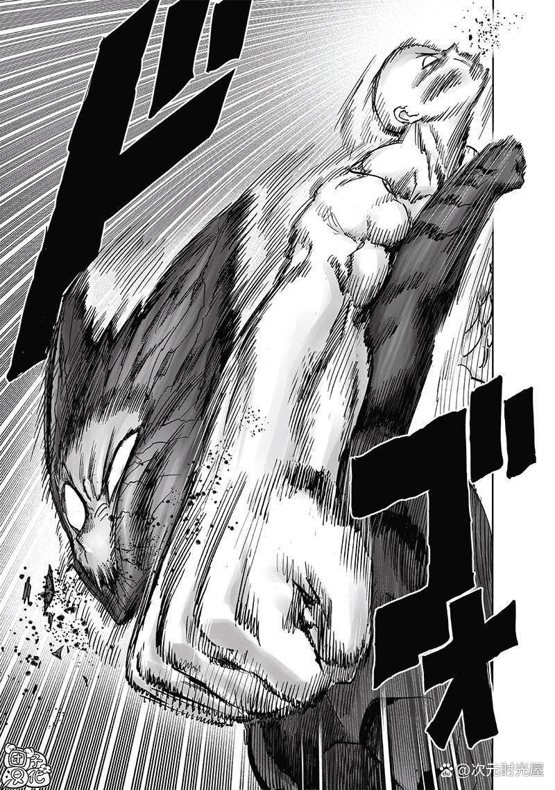 一拳超人漫画212话：琦玉实力解放，进入认真第二状态怒揍饿狼