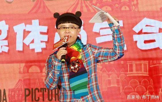 鞠萍姐姐三十年前旧照曝光，笑容甜美亲和力足，金龟子与其同岁